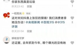 最新爆料小影夫妇是谁